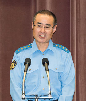 警視総監　吉田尚正様